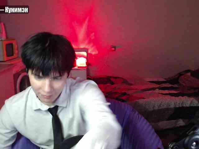 yourlildemon