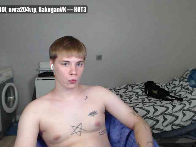 yourlildemon