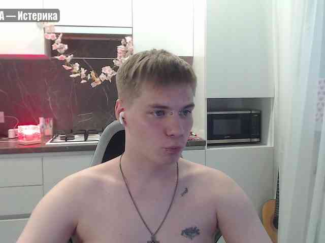 yourlildemon
