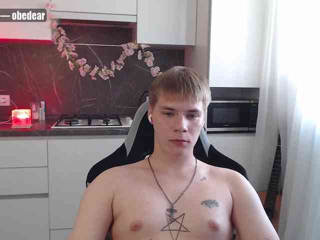 yourlildemon