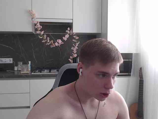 yourlildemon