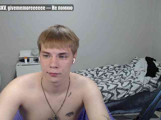 yourlildemon