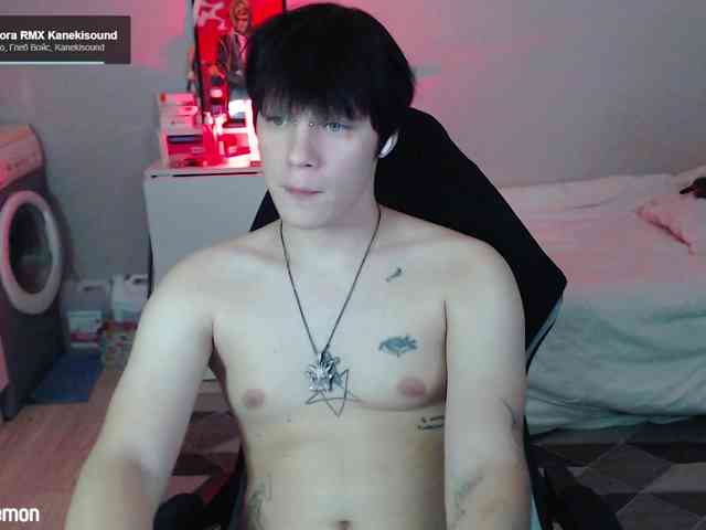 yourlildemon