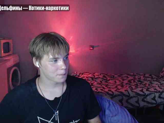 yourlildemon