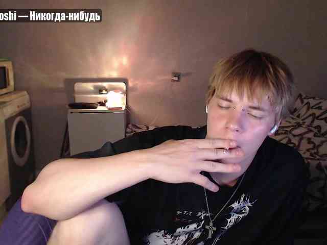 yourlildemon yourlildemon