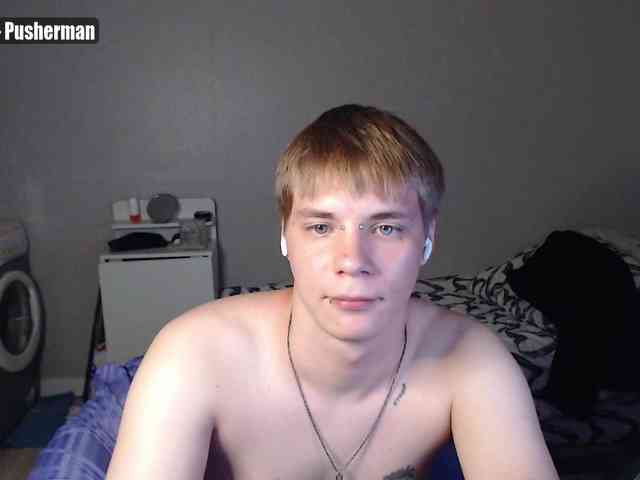 yourlildemon Sex Cam Show