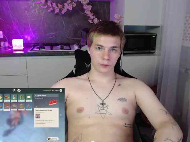 yourlildemon