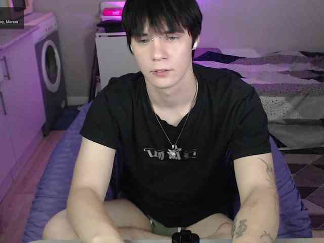 yourlildemon