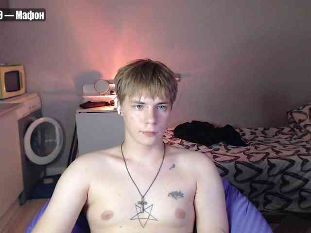 yourlildemon