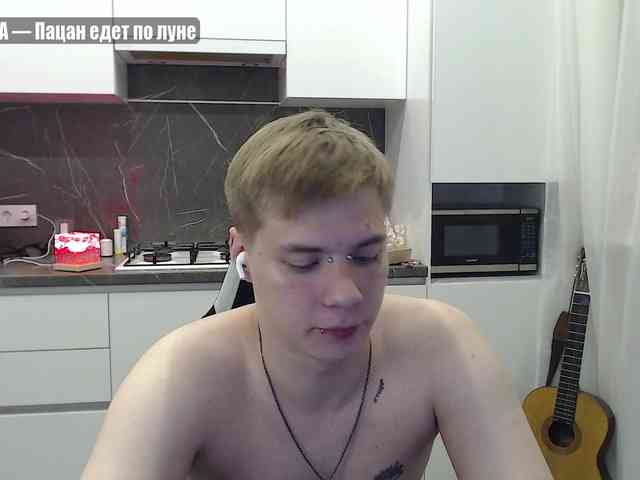 yourlildemon