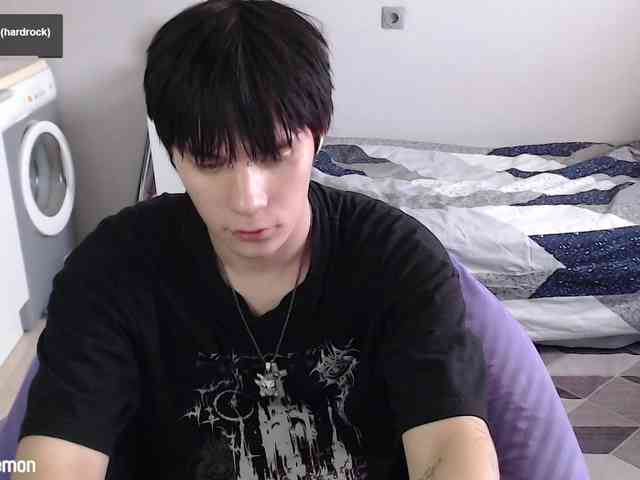 yourlildemon