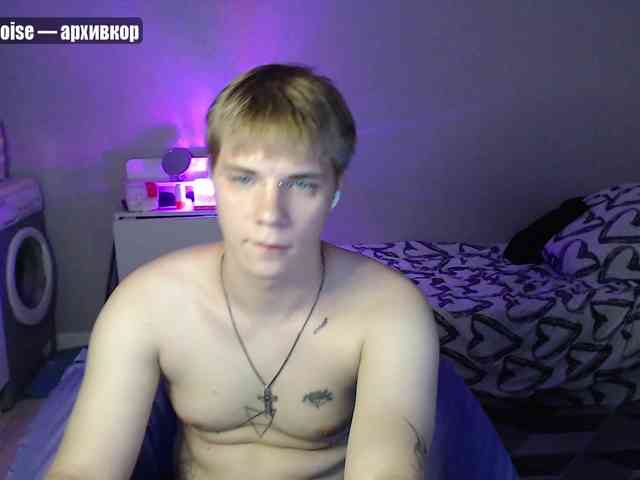 yourlildemon Sex Cam Show