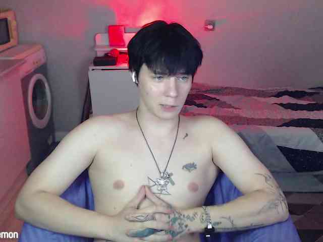 yourlildemon