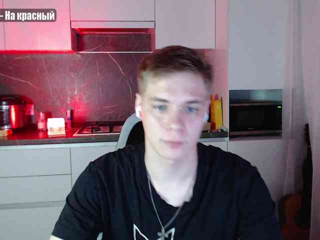 yourlildemon