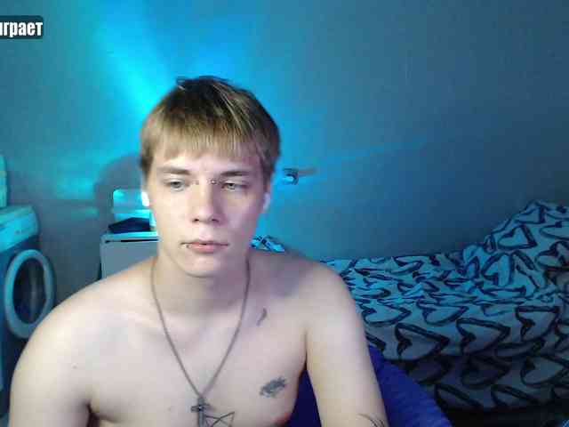 yourlildemon Sex Cam Show