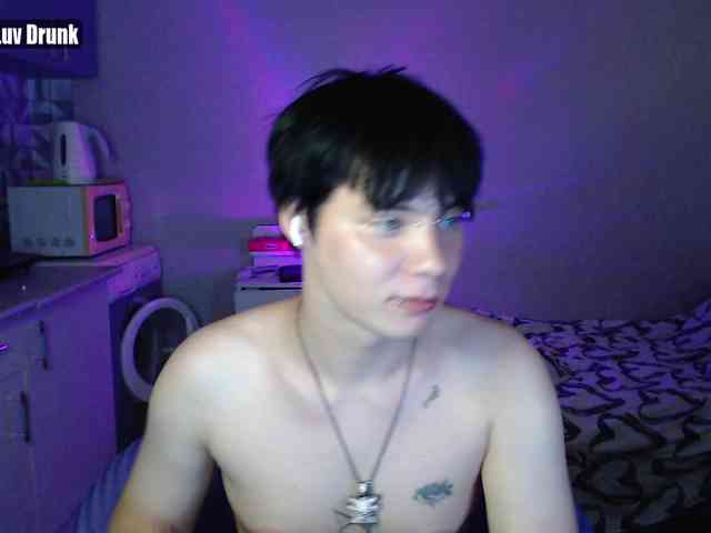 yourlildemon