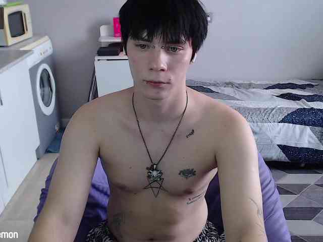 yourlildemon