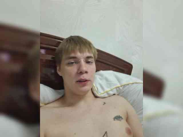 yourlildemon Sex Cam Show