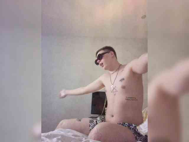 yourlildemon