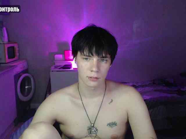 yourlildemon