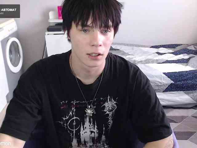 yourlildemon