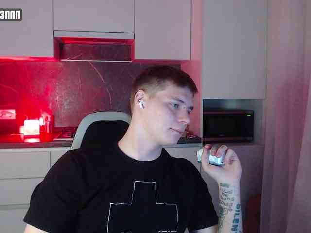 yourlildemon