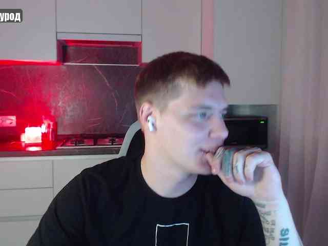yourlildemon