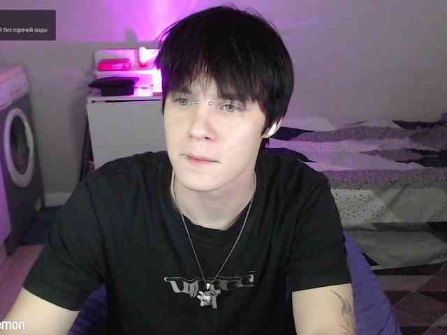 yourlildemon