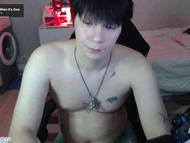 yourlildemon