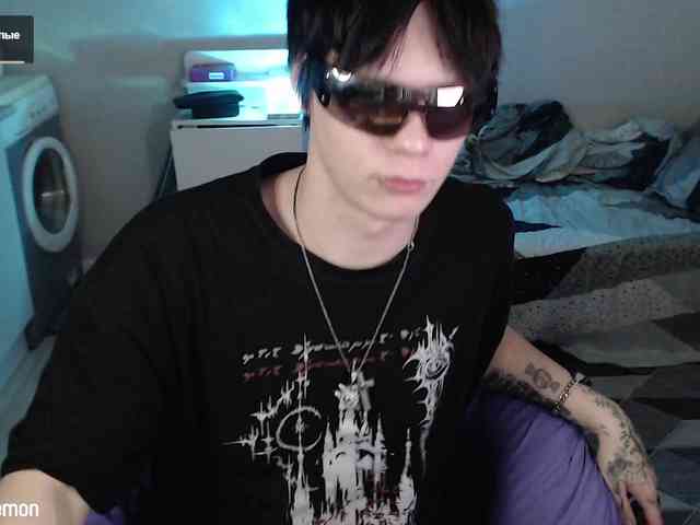 yourlildemon