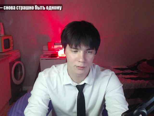 yourlildemon