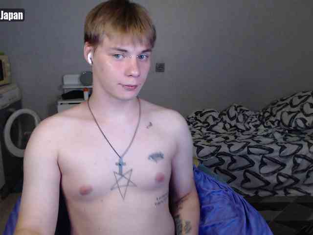 yourlildemon Sex Cam Show
