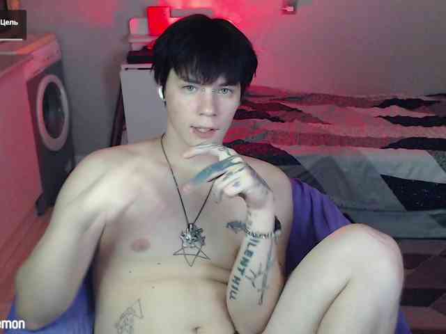 yourlildemon