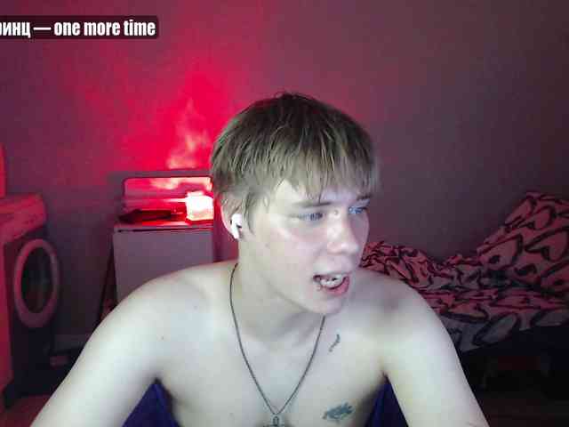 yourlildemon