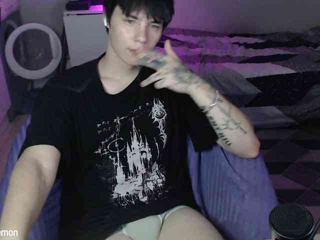 yourlildemon