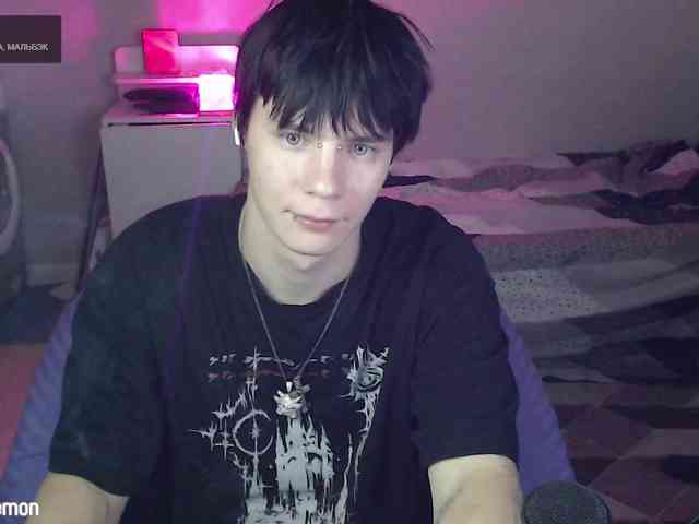 yourlildemon