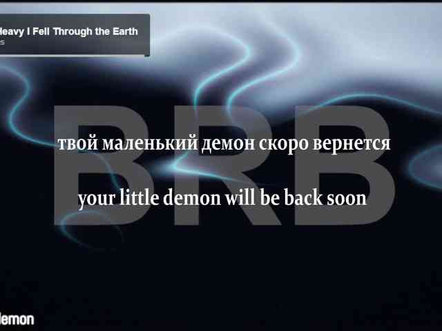 yourlildemon