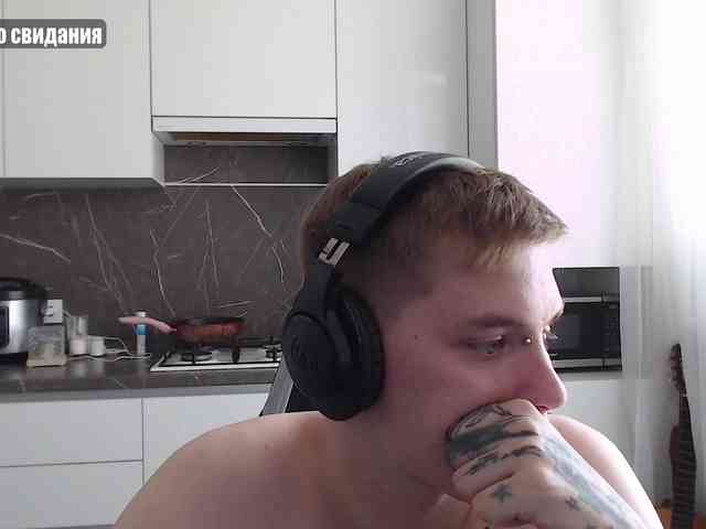 yourlildemon