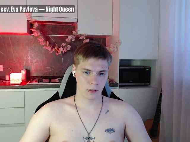 yourlildemon