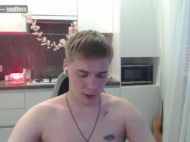 yourlildemon