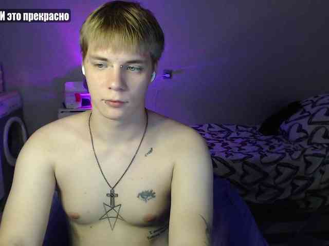 yourlildemon Sex Cam Show