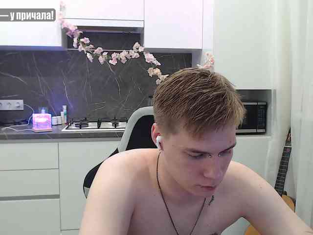 yourlildemon