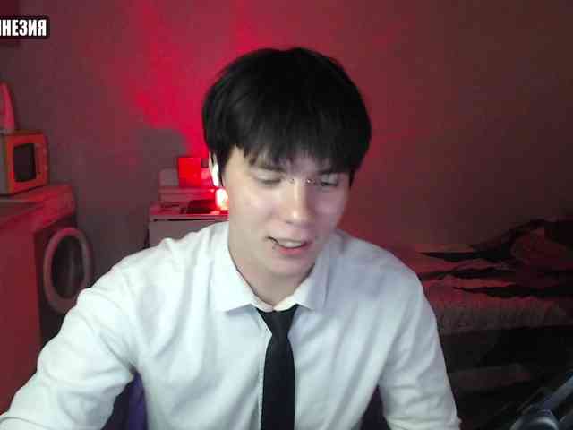 yourlildemon