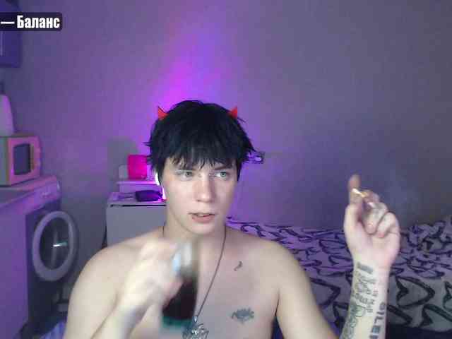 yourlildemon