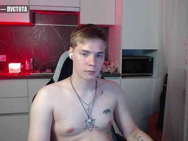 yourlildemon