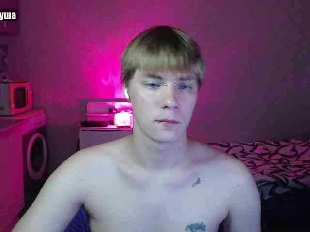 yourlildemon