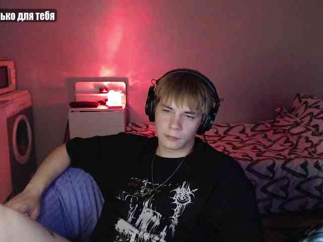 yourlildemon