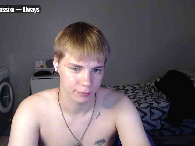 yourlildemon Sex Cam Show