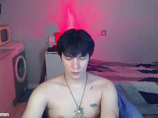 yourlildemon
