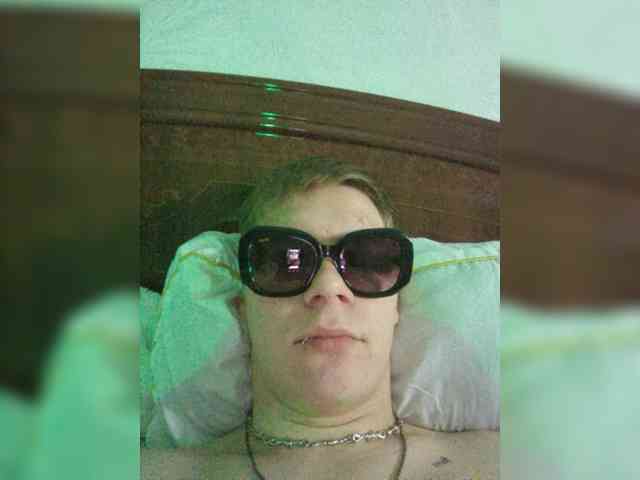 yourlildemon